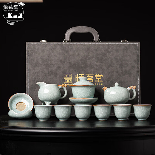 Wu Ming Tang Ru kiln ice flower glaze tea set complete set of opening slices can grow teapot lid bowl teacup high-end gift box