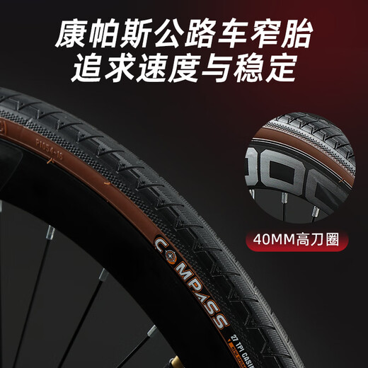 
Feige (FLYING PIGEON) Feige Road Bike 700C Sports Car Adult Men and Women Teenagers Elementary and Middle School Students Racing Bike Beyond Steel Frame-Road Handle-Tiol Silver 24 Speed ​​Entry Level