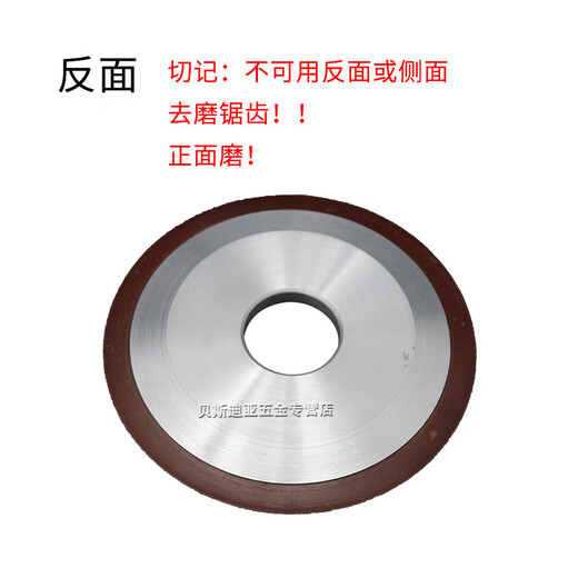 XMSJ Customado de la rueda de molienda de borde biselado de la rueda del borde del borde de la pizca de sierra de diamantes Diamante Bolle de tungsteno acero carpintería carpintería de oro