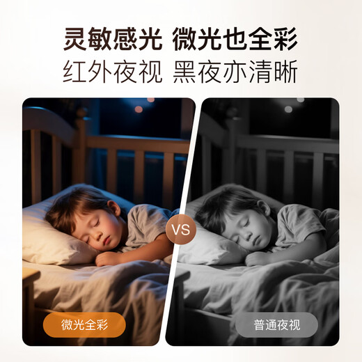 Xiaodu Smart Screen X10 Ultra Wenxin Large Model AI Smart Speaker Audio 10.1-inch large screen 360-degree panoramic camera video call family gift