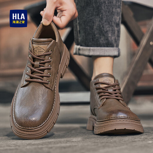 Heilan House Men's Shoes Autumn New Low-cut Martin Short Leather Boots Men's British Style Work Shoes Versatile Trendy Casual Leather Shoes Brown Four Seasons 41 (255mm)