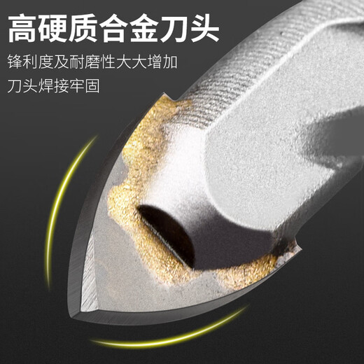 Special electric hammer impact drill for ceramic tiles, two pits and two slots, triangular drill bit, round handle, concrete hole opener, twist multi-function, round handle 6*110