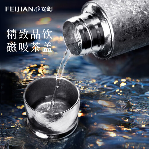 Copa de aislamiento de titanio puro de Feijian Copa de té de té endurecida separación de agua de té Cait Cake Office Office Oficina de titanio Copa de titanio Begonia Polvo 390 ml