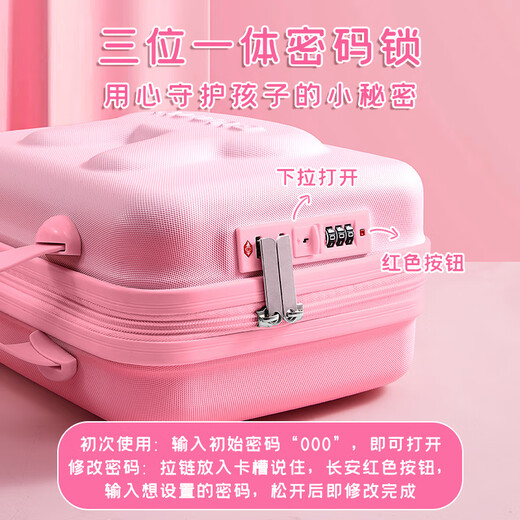 Handbook set gift box, cute and good-looking handbook, girl toy, cream gum card set, deluxe edition stickers, primary school student tools and materials, girl’s birthday, 61 Children’s Day gift, handbook set + Goo card set + quiet book, 1283 pieces of rabbit password box