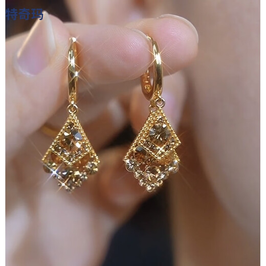 Techima's high-end temperament zircon rhombus earrings for female Internet celebrities, fashionable face-shaping earrings for girlfriend on Chinese Valentine's Day, golden earrings
