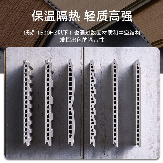 清水混凝土外墙挂板幕墙挂板日吉华板陶土板别墅装修材料自洁A级 SKU-07-木纹159H7372R 样品