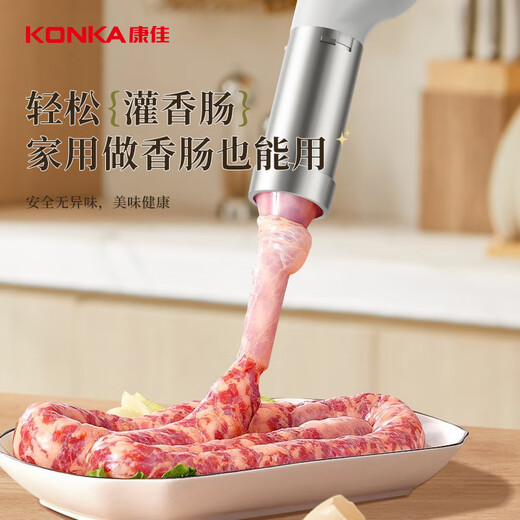 康佳（KONKA）面条机家庭用电动压面机手持无线充电小型饸络机不锈钢压面枪 【颜值款】5款模具 | 快速出面
