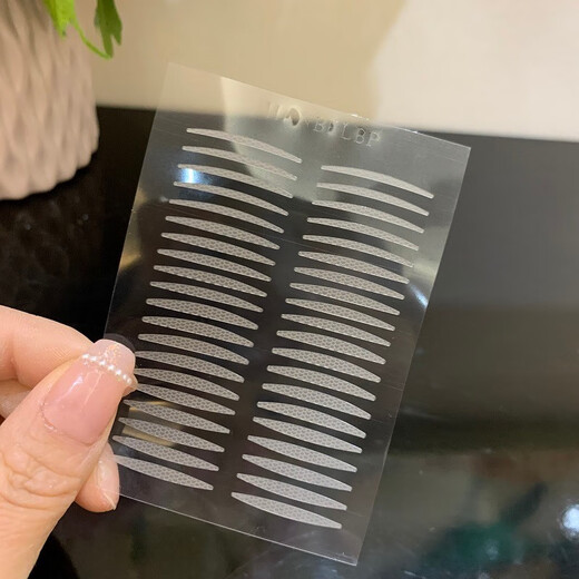 Hanbel Matte double eyelid stickers lace matte lace seamless invisible natural swollen eyelids double 10 sheets matte-4 mixed 10 sheets 400 stickers