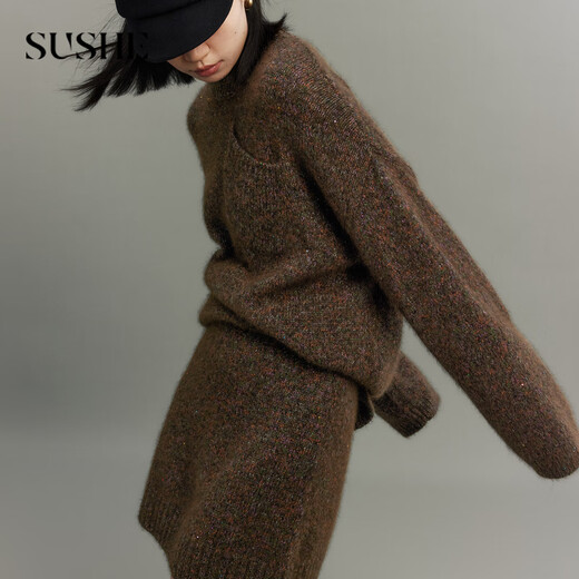 SUSHE Colorful French Elegant Wool Floral Atmosphere Sweater Skirt Knitted Suit for Women Lihongka-Top S