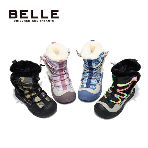 Belle Children's Shoes Snow Boots 2025 Winter New Style Velvet Thickened Girls' Large Cotton Boots Boys' Short Boots Purple/Gray 35