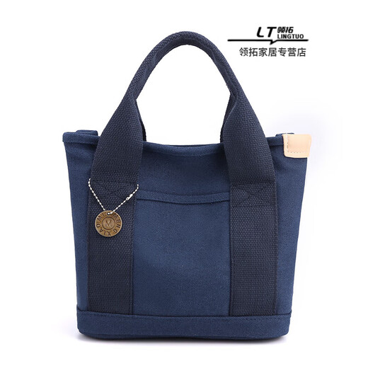 Wei Liang Japan Rakuten Canvas Nouveaux sacs Sacs à mille sacs Bento sacs à main sacs à main
