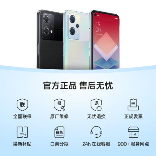 OPPO K10X 67W Flash Зарядка 5000 мАч длиной работы 120 Гц Snapdragon 695 Фотопорыточные игры Esports Odd Night 12 ГБ+256 ГБ