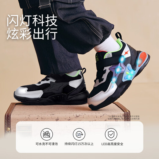 江博士（DR·KONG）冬季男女童舒适学步鞋 潮流时尚灯鞋魔术贴儿童运动鞋 黑/银/灰 27 脚长约16.2-16.8