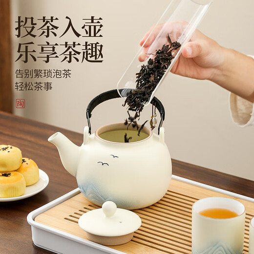 Xiangye large-capacity coarse pottery lifting kettle Kung Fu tea set tea set teapot tea cup housewarming gift souvenir Mihuang Jiangshan round lifting kettle 7-piece set + tea tray