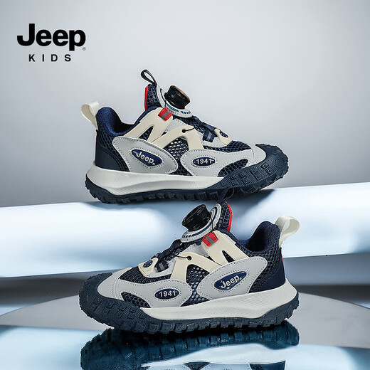 Jeep Jeep Jungen Frühlings- und Herbst -Kinder -Turnschuhe weicher Sohle leichtgewichtige Sommerlaufschuhe für Mädchen 2024 neue Knopfschuhe Dunkelblau rot [Single Net] 36 Schuhe Länge ca. 23,2 cm