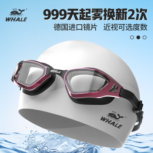 Whale N1 anti-fog swimming goggles, detachable lenses, 999 days of fogging, replacement for myopia, optional prescription swimming goggles for men and women, shiny silver, high-definition lenses + free swimming cap