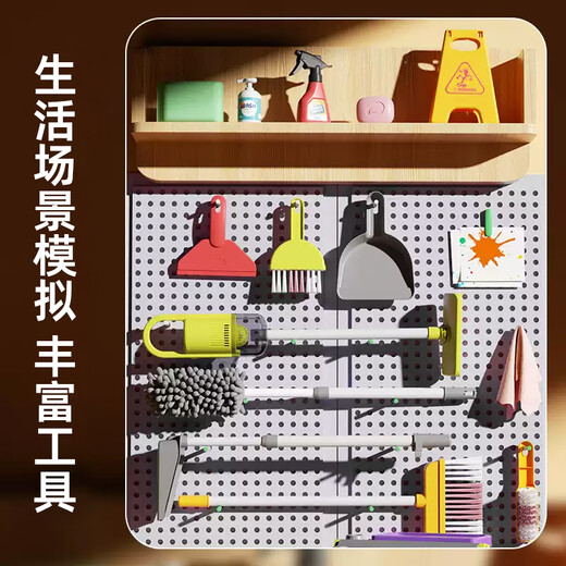 爸爸妈妈儿童打扫卫生工具套装拖把家务清洁拖把过家家宝宝玩具女孩礼物