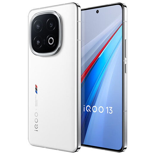 vivoiQOO 13手机 自研电竞芯片Q2 骁龙8 至尊版 新品5G 144Hz 6150mAh长续航 游戏电竞手机 传奇版 16GB+512GB 官方标配版