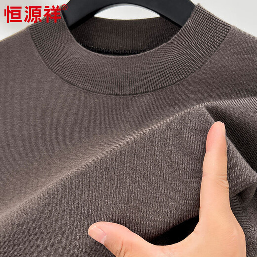 Hengyuanxiang wool + mulberry silk sweater men's half turtleneck autumn and winter bottoming sweater black 175/92A