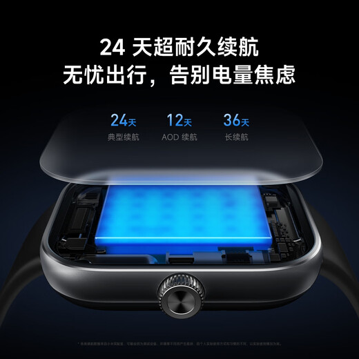 Xiaomi (MI) Redmi Watch 5 Jiaoyue Silver National Subvention Pengpai OS 2 Sédition cardiaque Blood Oxygène Surveillant Bluetooth Call Redmi Watch 5 Smart Watch Xiaomi Auto