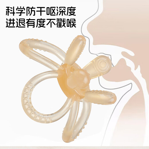 HOY BELL Manhattan hand-catch ball for babies to chew on, a chewable toy to train the baby to grind his teeth during the oral period and soothe his teeth.