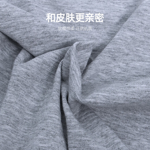 Sous-vêtements en coton de coton moyen asianbum pour hommes simples couleurs solides respirantes sexy Hip Boxer t-Tr-Trouders Grey XL
