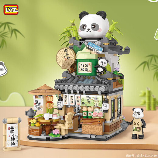 
Lizhi (Loz) street view small particle building blocks children's toy assembly model to give boys and girls birthday gifts 1383 Panda Teahouse