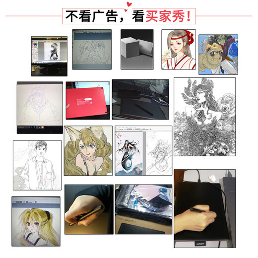 Wacom digital tablet ctl672 hand-painted board bamboo drawing board micro class online handwriting board ps animation painting Wacom time agent Cheng hour model 27.7x18.9cm

