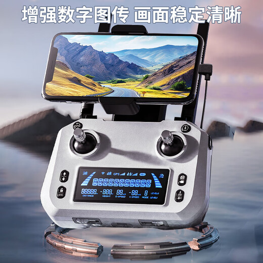 Airspace [Hot Sales] Профессиональная аэрофотография Drone 360 Обнаружение препятствиями 8K Высокопроницаемой аэрофотосъемки с тремя осевыми антиксунными шрифтами на 20 километров цифровые изображения передают дистанционное управление самолетами GPS Вернуться к супер долгосрочной дистанции [без препятствий по устранению препятствий] Основные 20 километров цифровые изображения.