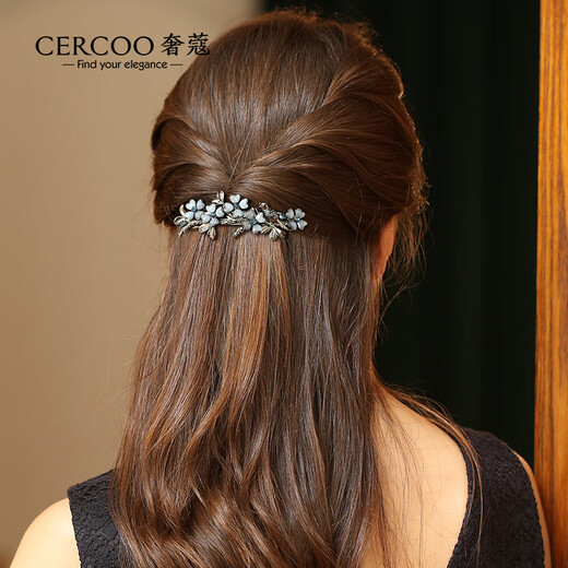 Cercoo Hairpin Rhinestone Clip Hair Accessory for the Back of the Head Mother Elegant and Versatile High-end Hairpin One-Line Hair Accessory for Women