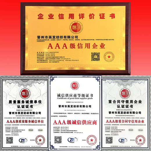 Yusen Yizu beauty salon special bath towel to make bed, absorbent massage room hair sweat can not be steamed off zz shop bed sheet large medium thick coffee medium thick coffee 80x180cm