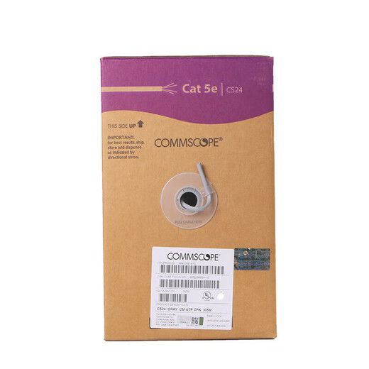 Amp ampcs24 Category 5e 6 monitoring twisted pair network cable UTP unshielded 1427071-6 Category 6 network cable 1427071-6