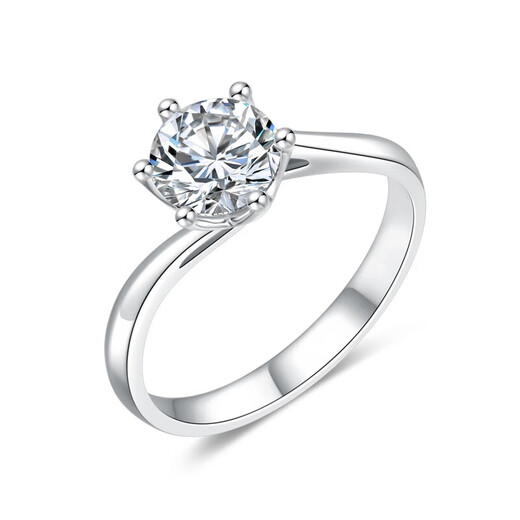 Star Eye Jewelry Special Price White Platinum 18K Gold Diamond Ring Twisted Arm Six Claw Ring 50 Points Real Diamond Looking for a Wedding Gift for My Wife Diamond Ring - 50 Points M-N Color VS Clarity 9-20 Circles Can Be Remarked