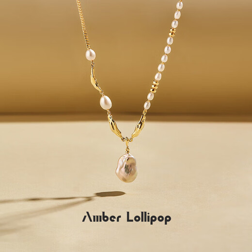 Amber Lollipop Baroque Pearl Necklace Women's Pendant Niche Clavicle Chain Anniversary Birthday Gift for Girlfriend and Wife Gold