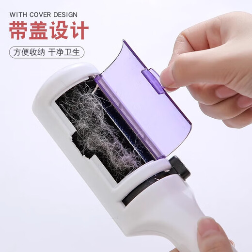 Shaving machine for clothes and coats, special hair removal tool for pet hair and cat hair, household shaver, brush dry cleaner - white - 1 piece No Specifications