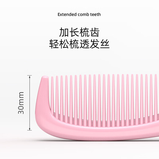 Un peigne approprié pour les cheveux longs des femmes, un peigne à cheveux raide à la maison, un peigne à queue de cheval, ne blesse pas les cheveux, un mélange de dessins animés, un single T85p