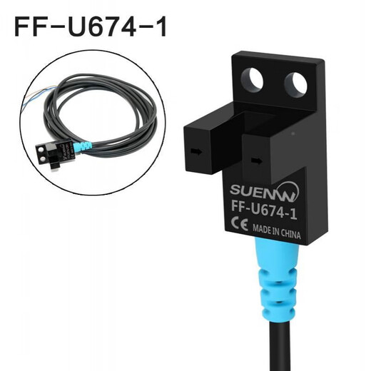
Shenwu FF-U67 slot type photoelectric switch sensor EE-SX670/1/2/3/4/5/6/7 limit sensor FFU673-CR3 (3-meter wire) PNP high level