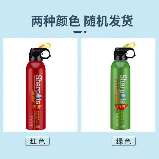 Zheye emergency first aid kit, complete set of emergency supplies, escape gas mask, fire extinguisher, fire blanket, complete set of emergency supplies, 16-piece set, professional version for 2 people, aluminum alloy box