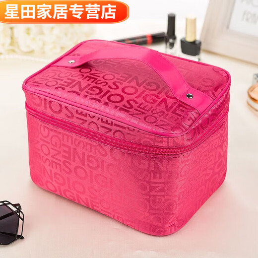 Nouveau sac de maquillage de célébrité Internet grande capacité grand espace de lavage à main imperméable Stockage mignon sac à main pour femmes sac de voyage grand gris gd gris