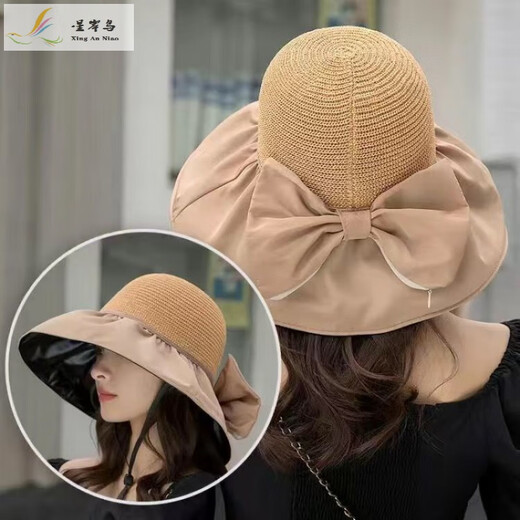 Star Bird 2024 Neues Geschenkhut für Frauen im Sommer Internet Promi Sun Hut Big Bim Fischer Vinyl Hat Koreanische Version Sonnenschutzhut Off White (Storage Bag Style)