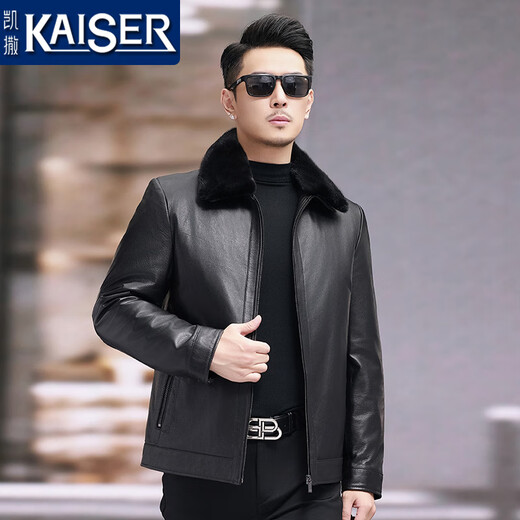 Kaiser (Kaiser) Haining Подличная кожаная кожаная куртка для мужчин козея цельная норка может быть удален внутренней вкладышей меховой мех, интегрированной зимней теплой меховой курткой Black 175/XL (подходит для 130 Jin [Jin равняется 0,5 кг] -150 Jin [Jin Equals 0,5 кг]))
