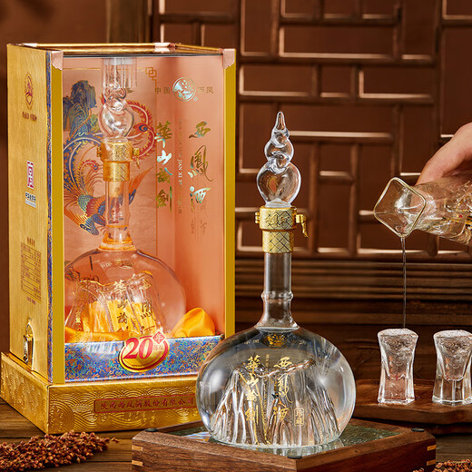 Xifeng Wine Huashan Sword Controversy 20 Years 52 Degrees 500ml Single Bottle Fengxiang Liquor Mid-Autumn Festival Gift