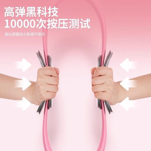 Resistance circle leg resistance yoga circle for the elderly's limbs multifunctional Pilates circle resistance circle leg training artifact Pilates circle - purple