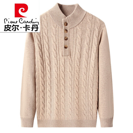 Pierre Cardin Henry Neck Cardigan Men's New Autumn and Winter Thickened Warm Inner Round Neck Sweater Knitted Bottoming Wool Fleece Warm Red Brown M 105