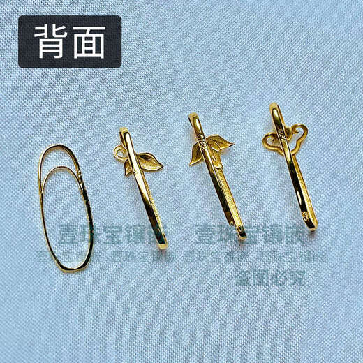 Shiniao 18k gold exquisite safety buckle buckle head jade jade clip buckle necklace buckle accessories nostalgic jade buckle head does not fade 01 style