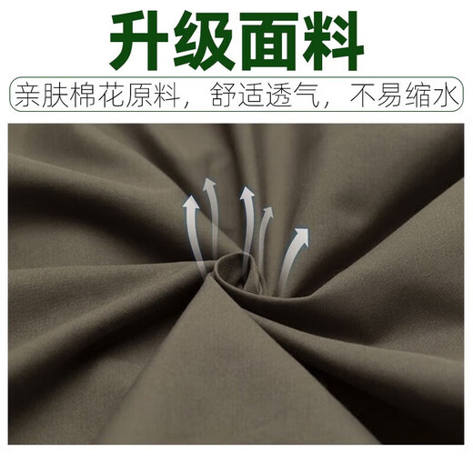 际华 3565军绿被子正宗可盖宿舍军训被手工叠被热熔棉被 军绿色 5斤
