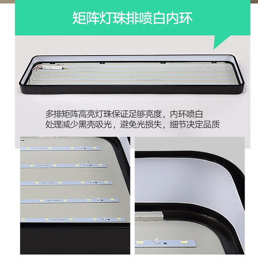 CANMEIJIA office chandelier led strip light rectangular chandelier light conference room office light ceiling gym square light 90W-black frame right angle