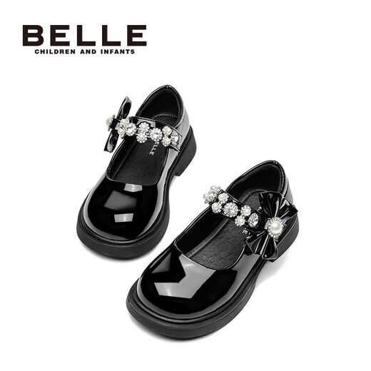 Belle Children's Shoes Exclusive Girls Black Leather Shoes Spring and Autumn Performance Shoes Back to School Student Shoes Princess Shoes Black 32