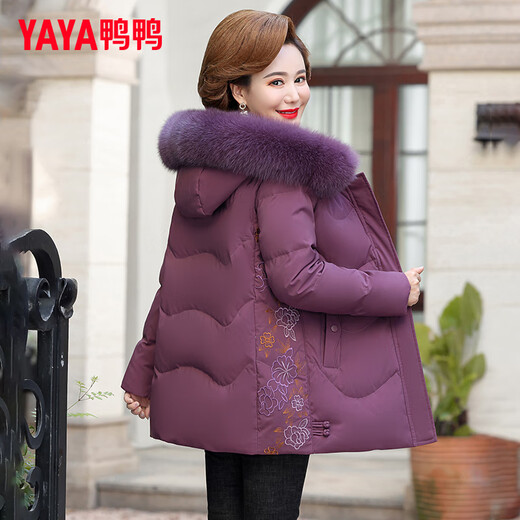 Yaya (YAYA) Mommy Down Jacket Women's Mid-Length 2025 Winter New Middle-aged and Elderly Hooded Fox Fur Collar Warm Jacket DD Burgundy 5XL