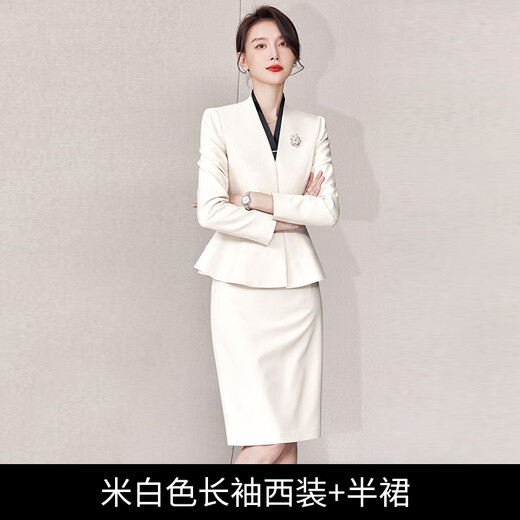 Sugargirl off-white high-end professional suit women's suit skirt executive formal wear case customer service front desk reception work clothes off-white long-sleeved suit + skirt M